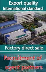 shenyang lincheng Technology Co., Ltd Profilo aziendale